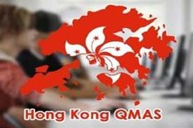 Hongkong QMAS Visa